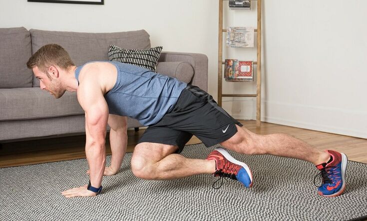 លំហាត់ដើម្បីបង្កើនថាមពល