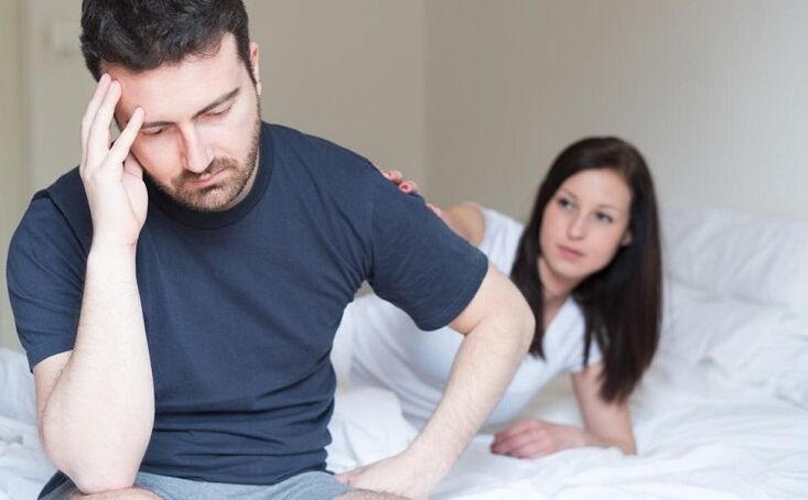 ស្ត្រី​និង​បុរស​មាន​កម្លាំង​ខ្សោយ របៀប​បង្កើន​